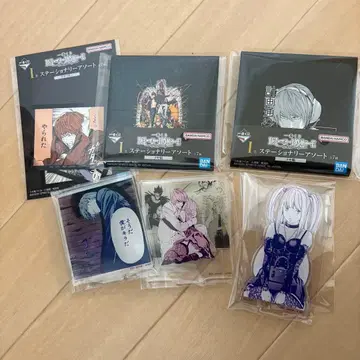 데스노트 제일복권 I상 G상 묶음 판매