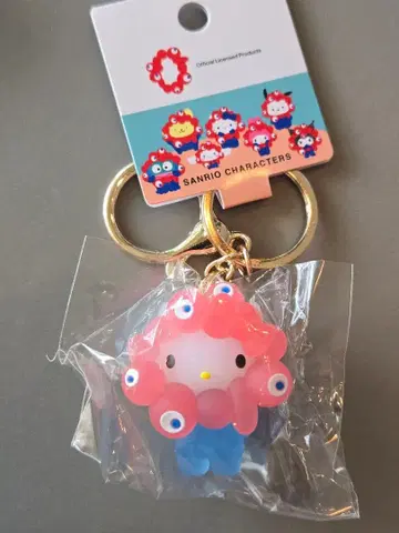 키티 산리오 미야쿠미야쿠 클리어 키링 헬로키티