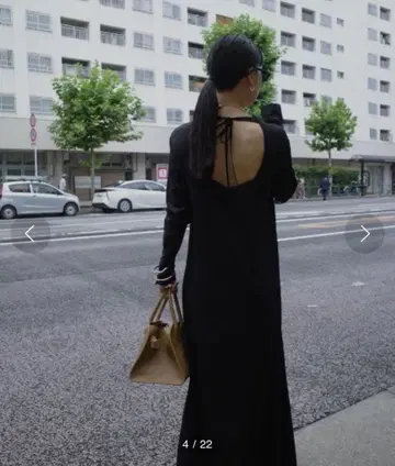 Ameri UNWIND CUT SEW DRESS