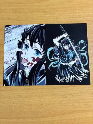 귀멸의 칼날 전 집중전 막간화 엽서 토키토 무이치로