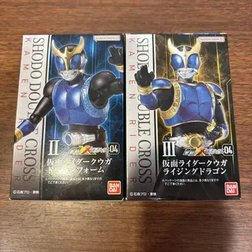 shodo-xx 가면라이더04 쿠우가 드래곤 폼 라이징 드래곤