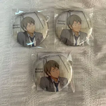 하이큐 캔뱃지 날씨 코하 아키노리