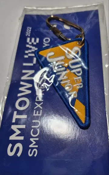 SUPER JUNIOR 키링 SMTOWN LIVE 2022
