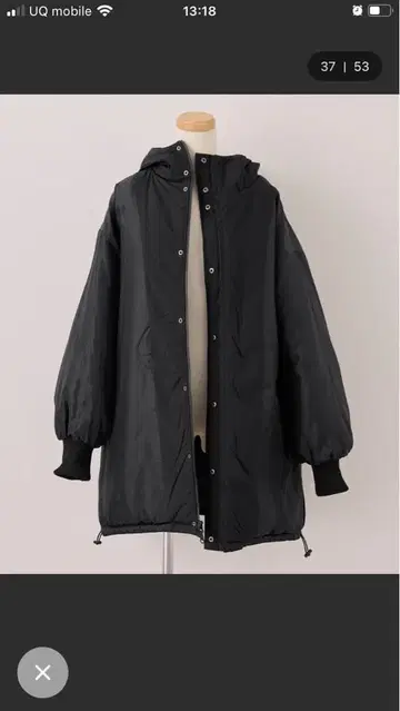 미사용 새상품 로페피크닉 충전솜 몬스터 코트