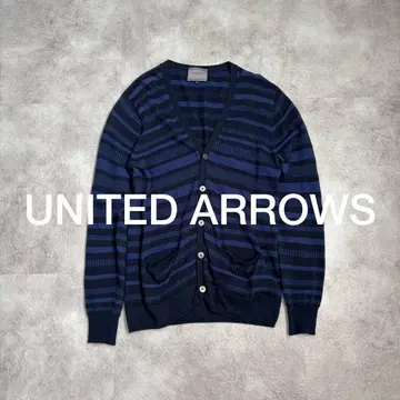 유나이티드 애로우즈 UNITED ARROWS 네이비 보더 가디건 M