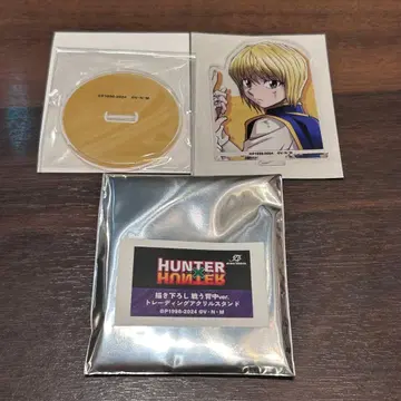 HUNTER x HUNTER 싸우는 등 ver. 아크릴 스탠드 크라피카