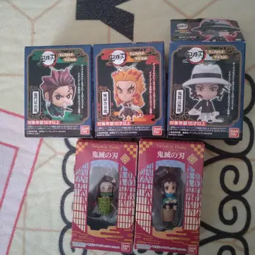 귀멸의 칼날 캐릭터 키링 세트