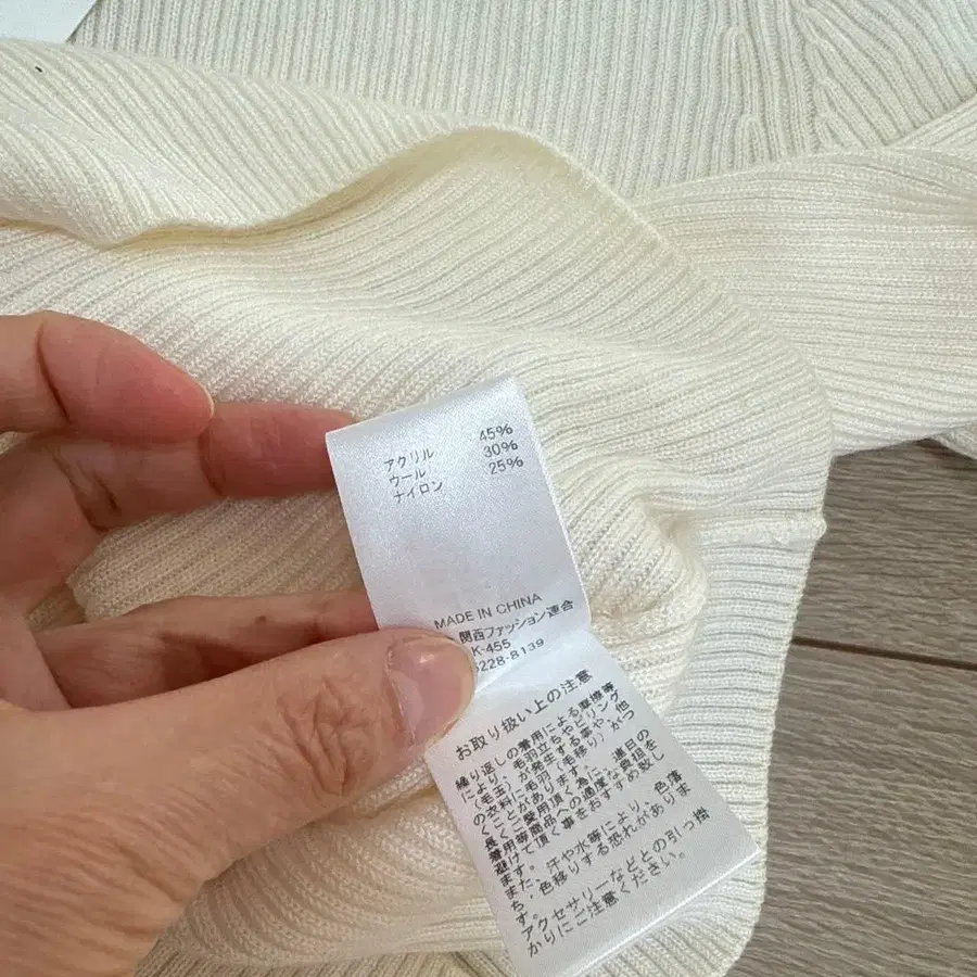 6번째 상품 이미지