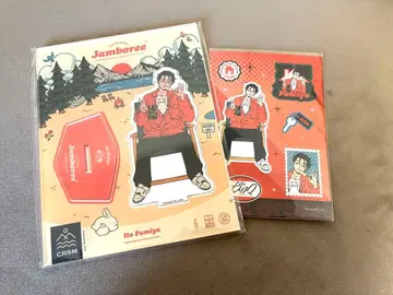 카리스마 이토 후미야 점보 아크릴 스탠드 엽서 포함