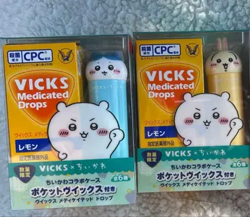 VICKS 메디케이티드 드롭스 하치와레 토끼