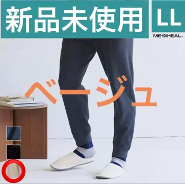 [ 금기 신색 ] 메디힐(R) 룸 스웨트 팬츠 베이지 LL