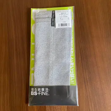 BS-FINE 그레이 발목 포함 레그 워머 프리 사이즈