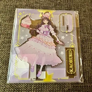 아크릴 스탠드 [ 와구리 카오루코 A ]