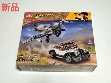 새상품 레고 인디 존스 전투기의 습격 77012 블록