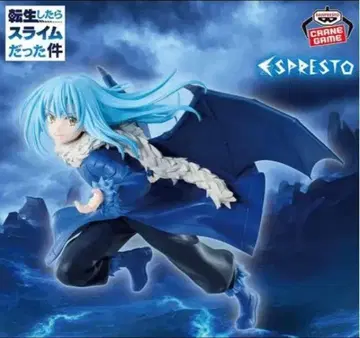 전생했더니 슬라임이었던 건에 대하여 ESPRESTO 리무루=템페스트