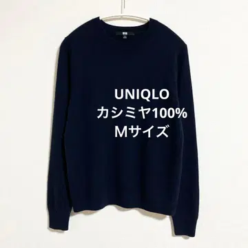 UNIQLO 캐시미어 크루넥 스웨터 다크 네이비 네이비 M