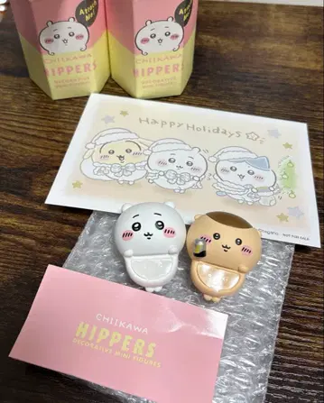 치이카와 HIPPERS 치이카와 밤만쥬 2체 세트 카드 포함