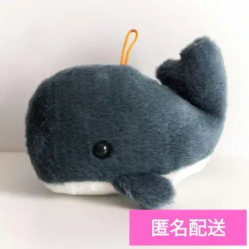 레트로 고래 봉제 인형