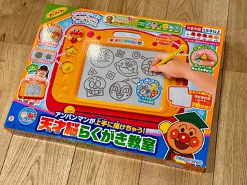 호빵맨 천재뇌 낙서 교실