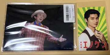 혼다 히비키야 음악극 에노켄 세트