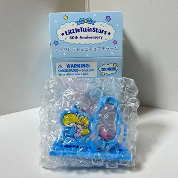 모래시계 시크릿 미니어처 참 리틀트윈스타 기념일