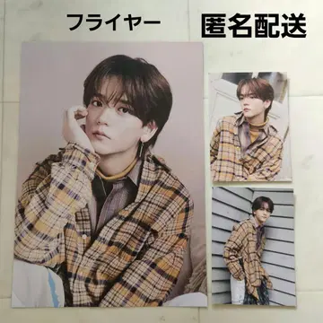 나카지마 소우타 타워 레코드 플라이어 트레이딩 카드 쭈욱 쭈욱