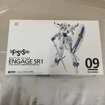 1/144 약혼 SR1 M.H.SERIES No.9 [FS-141]