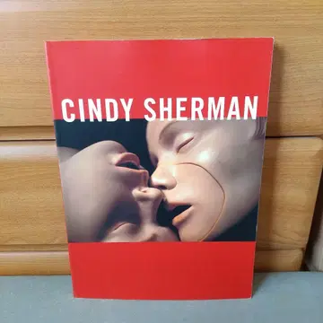 CINDY SHERMAN 신디 샤먼전 도록 l0