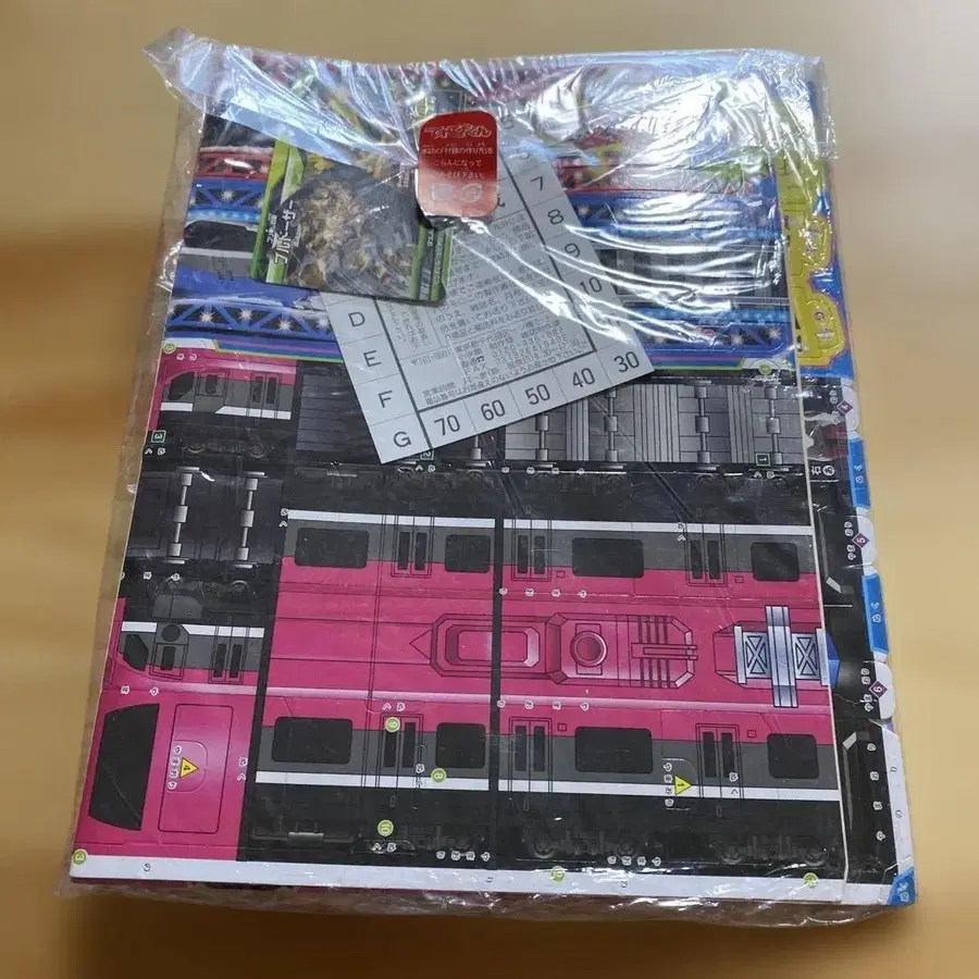 6번째 상품 이미지