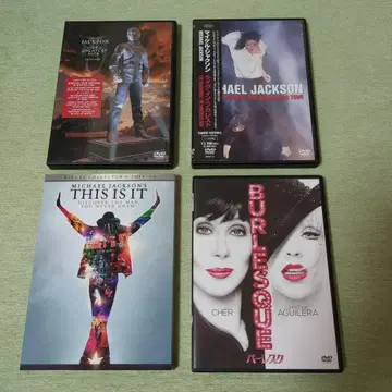 마이클 잭슨 DVD 세트