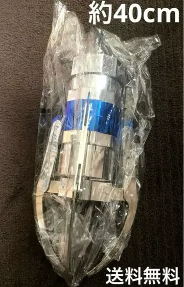 [ 미개봉 새상품 ] GIGA NEW 크레인 암 키링 40cm 블루