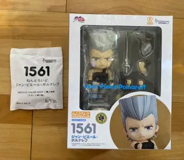 넨도로이드 죠죠의 기묘한 모험 3부 장 피에르 폴나레프 새상품