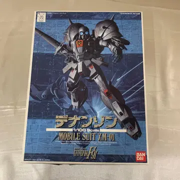 1/100 XM-01 데난존 [ 기동전사 건담 F91 ] 시리즈 No.3