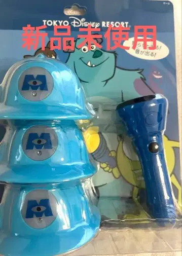 도쿄 디즈니랜드 몬스터 주식회사 라이드 앤 고 시크 라이트 완구