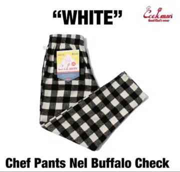COOKMAN Chef Pants Nel Buffalo Check
