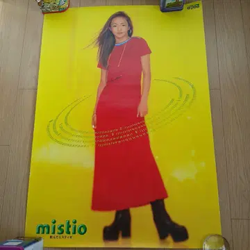 아무로 나미에 mistio 포스터