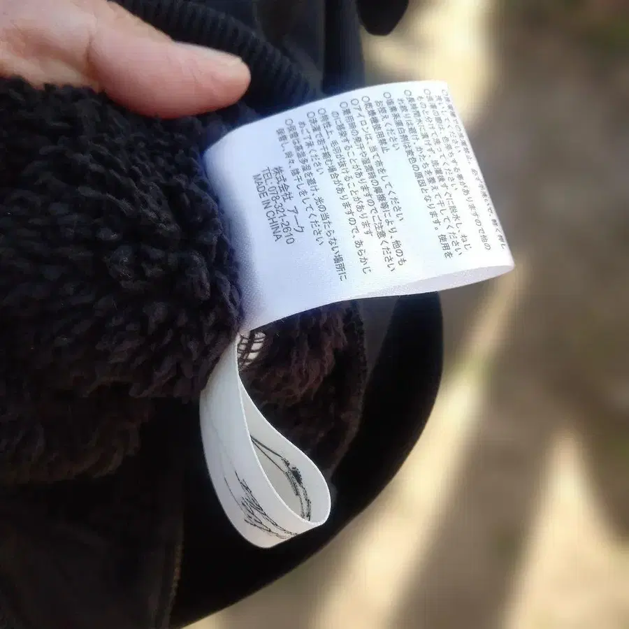 9번째 상품 이미지