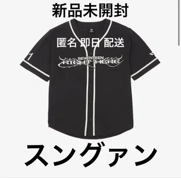 SEVENTEEN RIGHT HERE 라이히아 유니폼 승관