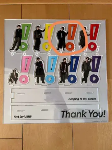 아리오카 다이키 아크릴 스탠드