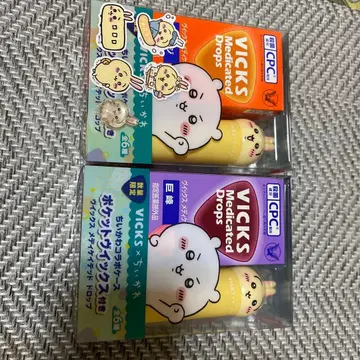 빅스 치이카와 콜라보 케이스 토끼