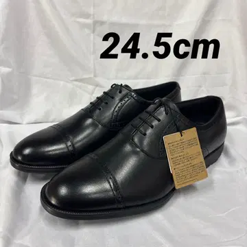 텍시 럭스 TU-7774 블랙 24.5