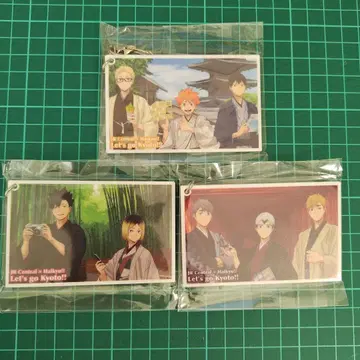 하이큐!! 최애 여행 교토 신칸센 탑승 혜택 아크릴 키링