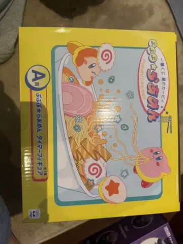 제일복권 별의 커비 A상  라아멘 타이머 피규어 커비