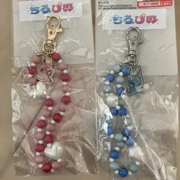 치로피노 스트랩 세트 판매 크리스마스 선물