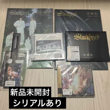 TXT Starkissed 4 형태 솔로 자켓