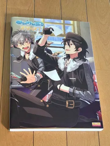 [ 즉시 구매 가능 ] 앙스타 공식 팬북 vol.2 UNDEAD