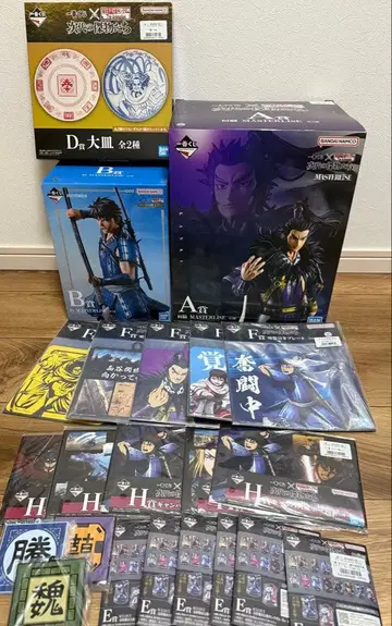 제일복권 킹덤 신, 환기 피규어 + 덤 세트