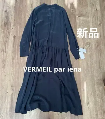 VERMEIL par iena 큐프라 피브릴 개더 원피스 새상품