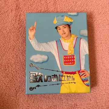 노래의 오빠 DVDBOX