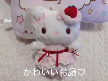 헬로키티 딸기 휘핑 마스코트 홀더